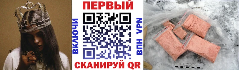 Amphetamine 98%  как найти закладки  Междуреченск 