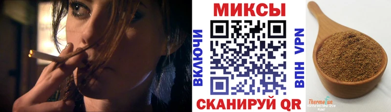 omg зеркало  закладка  Междуреченск  БУТИРАТ 99% 
