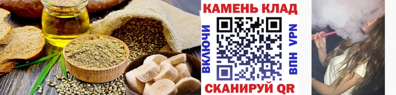 где найти   Междуреченск  кракен ТОР  Cannafood конопля 