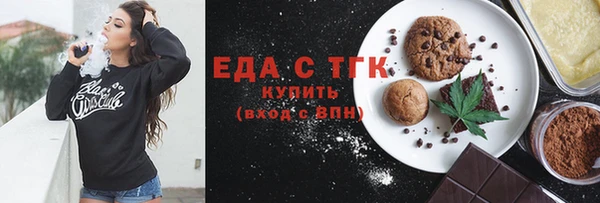 индика Баксан