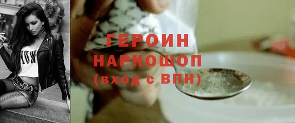 СК Арсеньев