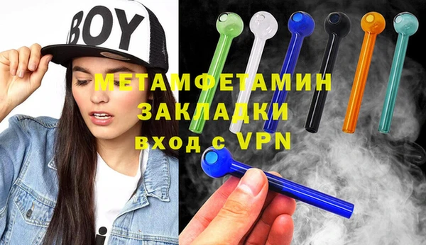 индика Баксан