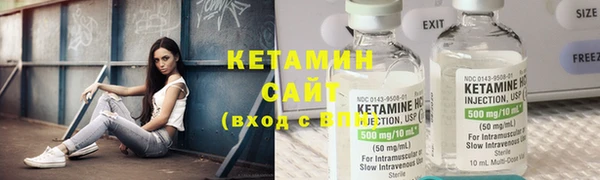 круглые Армянск
