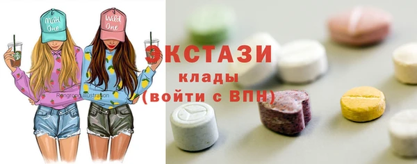 кокаин перу Балабаново