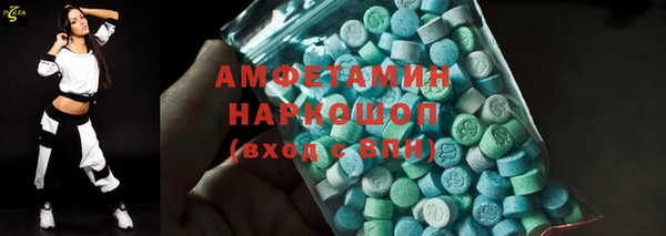кокаин перу Балабаново