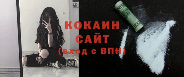 круглые Армянск
