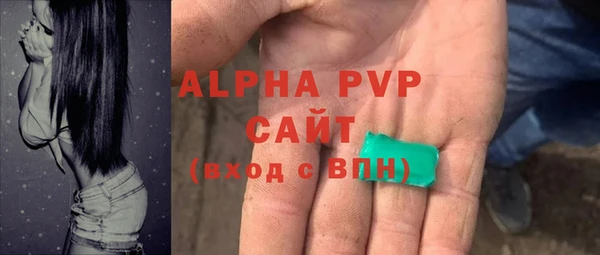 кокаин перу Балабаново
