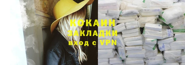СК Арсеньев