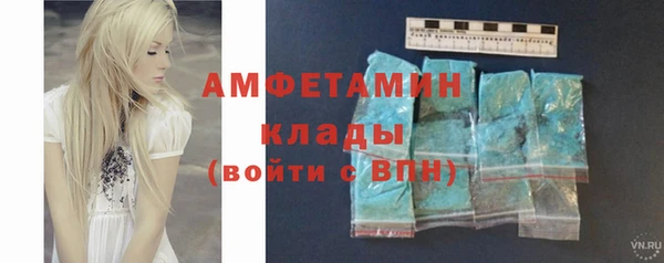 кокаин перу Балабаново