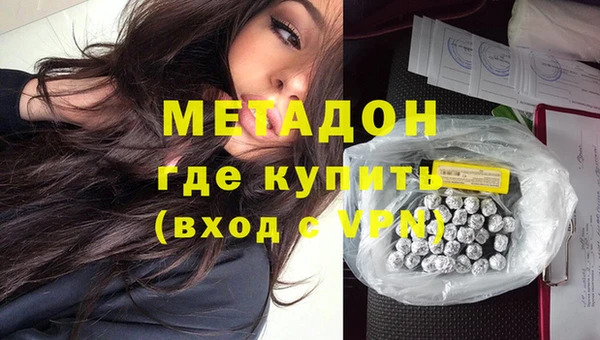 кокаин перу Балабаново