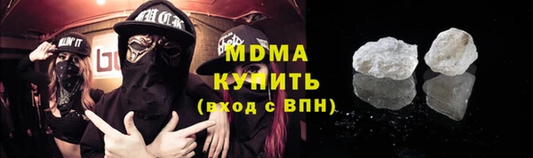 кокаин перу Балабаново