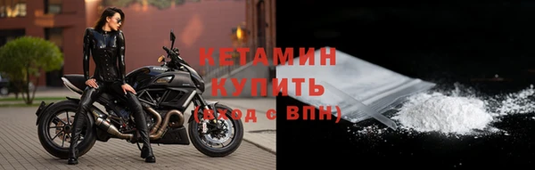 круглые Армянск