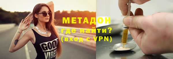 СК Арсеньев