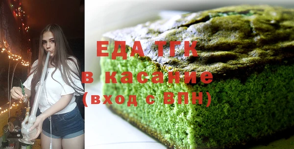 индика Баксан