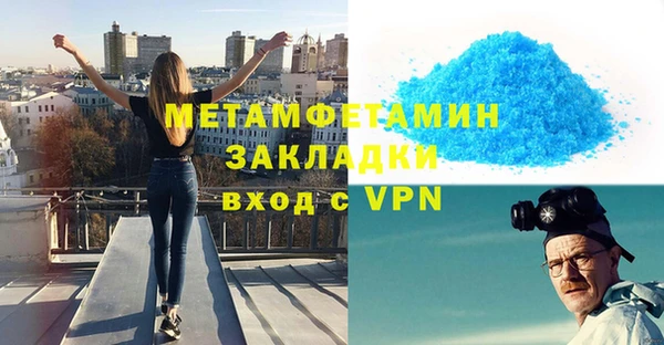 СК Арсеньев