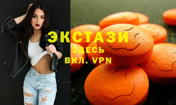 кокаин перу Балабаново