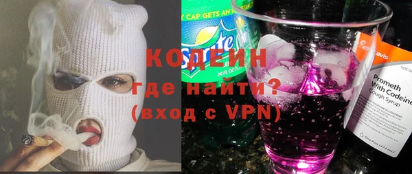 кокаин перу Балабаново