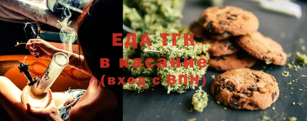 MDMA Балахна