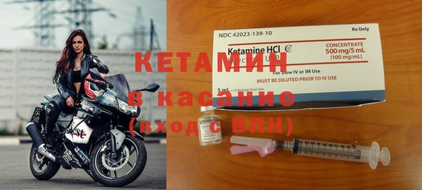 кокаин перу Балабаново