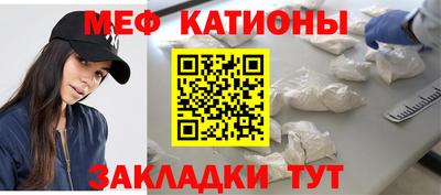 СК Гусев