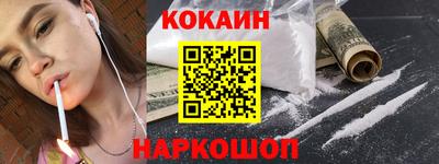 MDMA Premium VHQ Гусь-Хрустальный