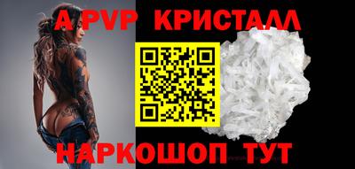 MDMA Premium VHQ Гусь-Хрустальный