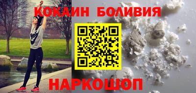 MDMA Premium VHQ Гусь-Хрустальный