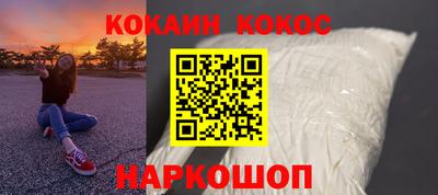 MDMA Premium VHQ Гусь-Хрустальный