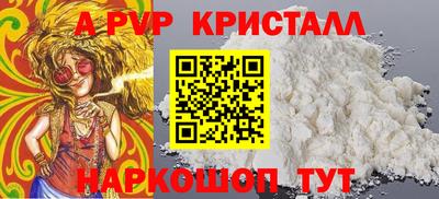 MDMA Premium VHQ Гусь-Хрустальный