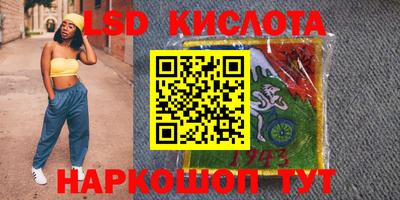 СК Гусев
