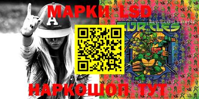 MDMA Premium VHQ Гусь-Хрустальный