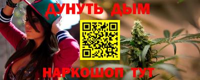 СК Гусев