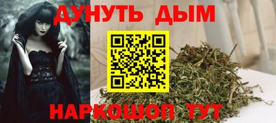 MDMA Premium VHQ Гусь-Хрустальный
