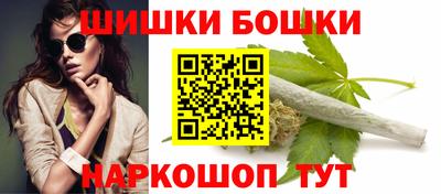 СК Гусев