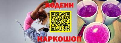 MDMA Premium VHQ Гусь-Хрустальный