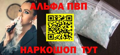СК Гусев