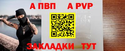 СК Гусев