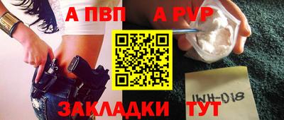 MDMA Premium VHQ Гусь-Хрустальный