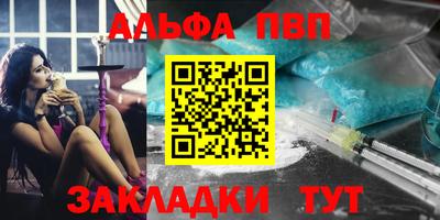 MDMA Premium VHQ Гусь-Хрустальный