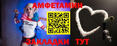 MDMA Premium VHQ Гусь-Хрустальный
