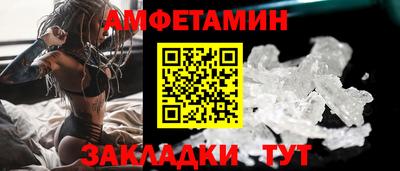 СК Гусев