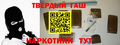 MDMA Premium VHQ Гусь-Хрустальный