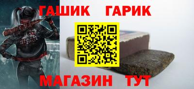 СК Гусев