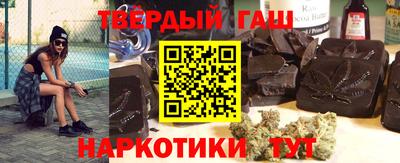 MDMA Premium VHQ Гусь-Хрустальный