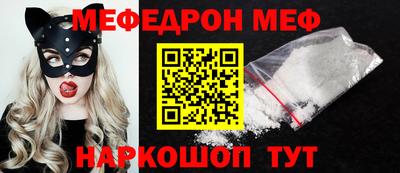 MDMA Premium VHQ Гусь-Хрустальный